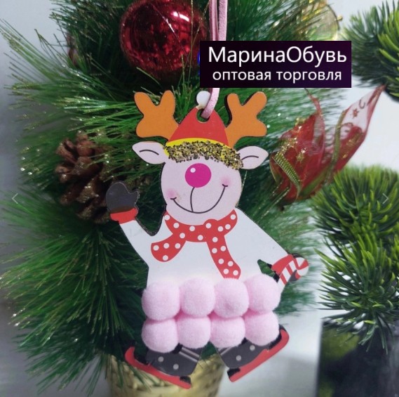 картинка Ёлочная игрушка 9см от магазина Одежда+