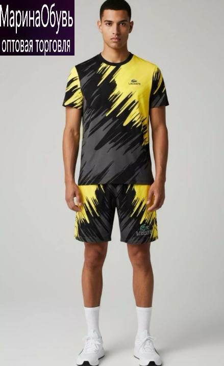 картинка Костюм двойка от магазина Одежда+