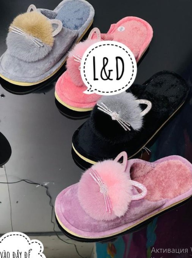 фото зимние женские домашние тапочки оптом