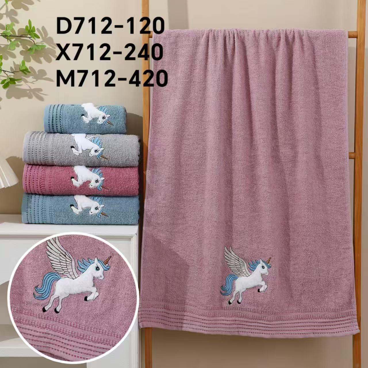 фото полотенце "символ года" размер 70/140 без выбора оптом