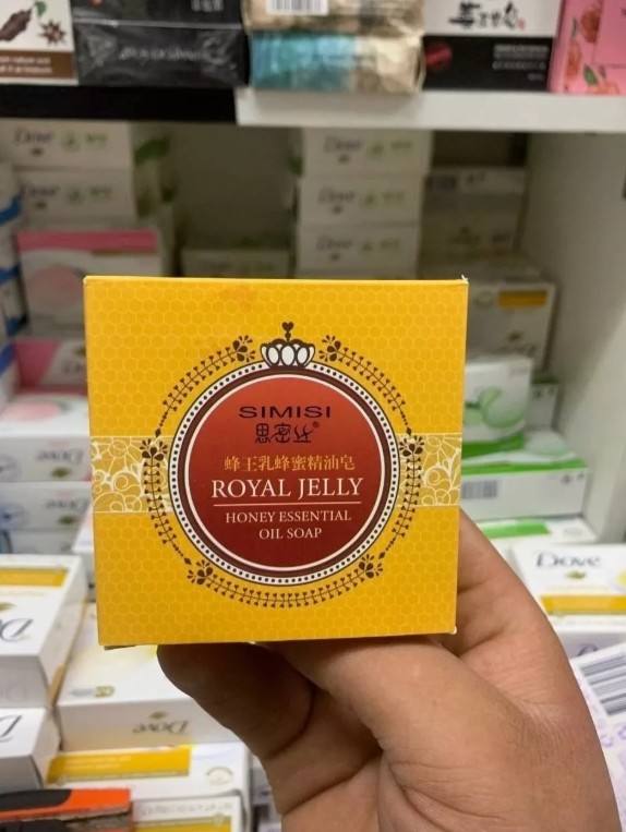 картинка Ароматное мыло от магазина Одежда+