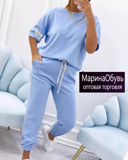 картинка Костюм двойка от магазина Одежда+