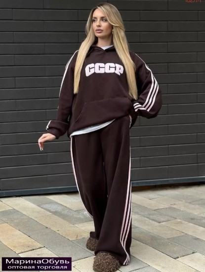 картинка Костюм двойка от магазина Одежда+