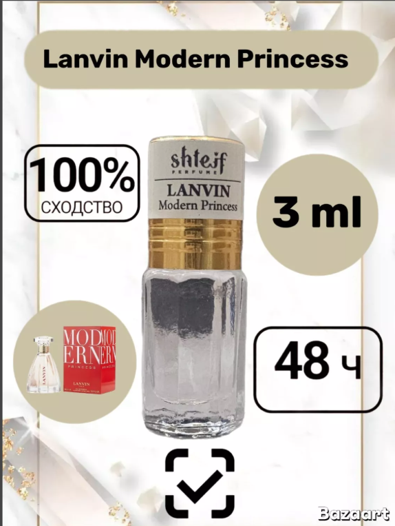 фото женские духи 3 мл оптом