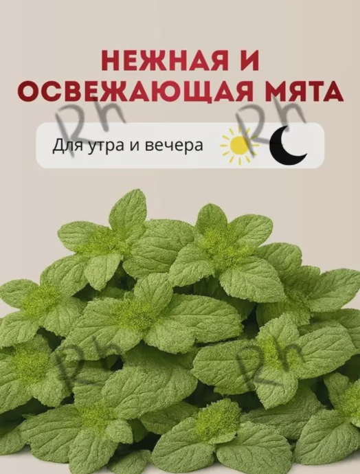 картинка Зубная паста отбеливающая от магазина Одежда+