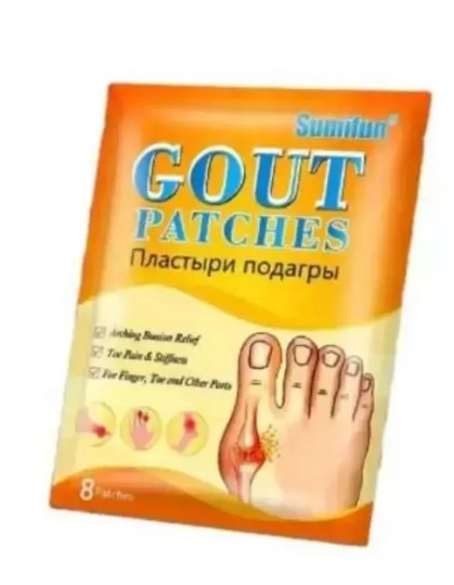 картинка Пластыри от боли в суставах,при артрите,при подагре. от магазина Одежда+