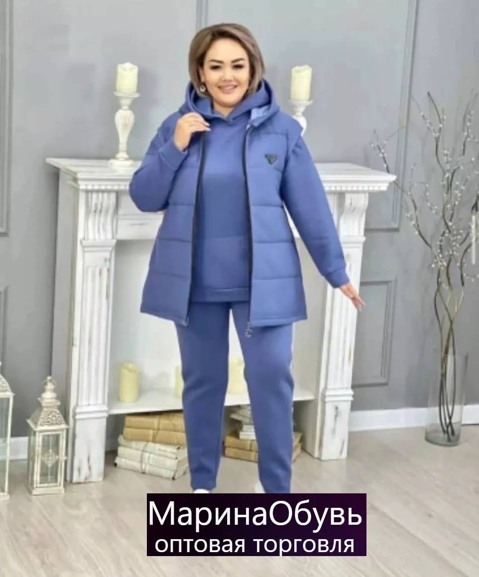 картинка Костюм тройка от магазина Одежда+