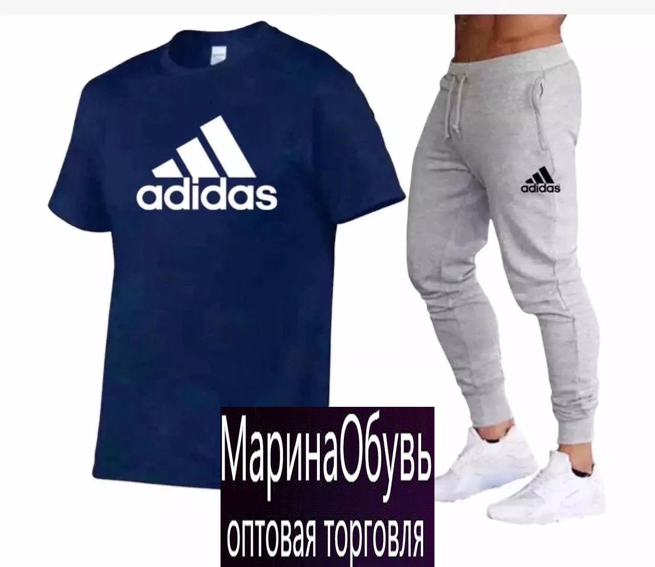 картинка Костюм двойка без выбора от магазина Одежда+
