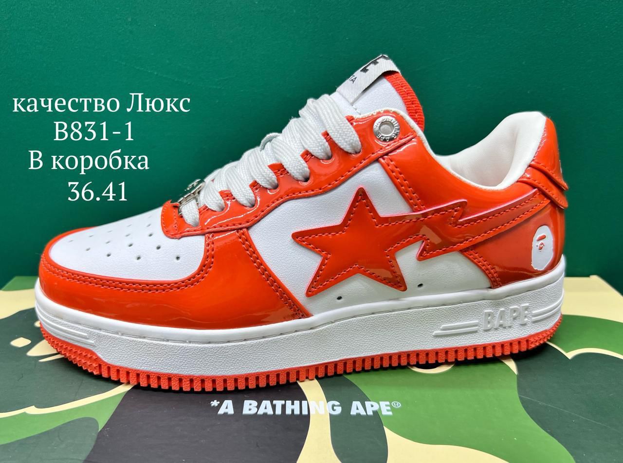 фото женские белые кроссовки с звездой 116567 оптом