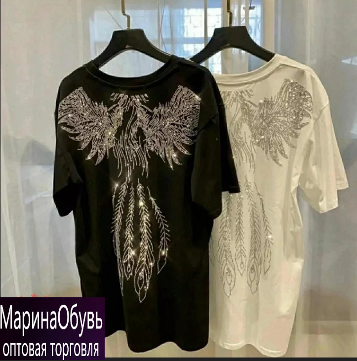 картинка Футболка от магазина Одежда+