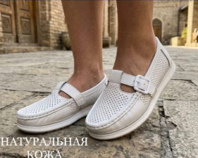 фото весенние женские туфли оптом Москва