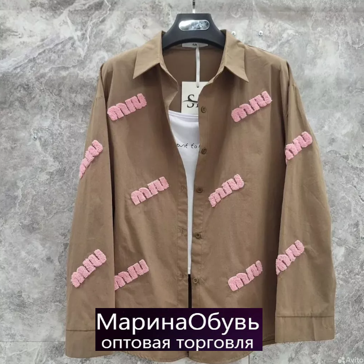 картинка Рубашка без выбора от магазина Одежда+