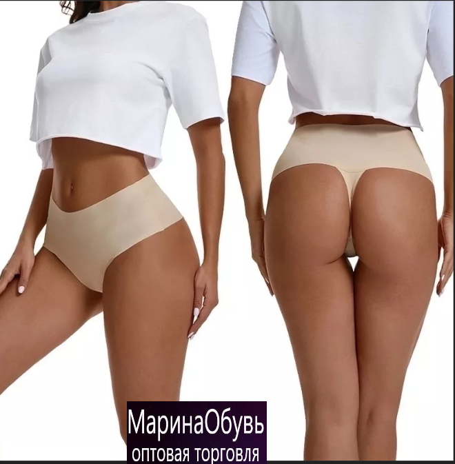 картинка Трусы от магазина Одежда+