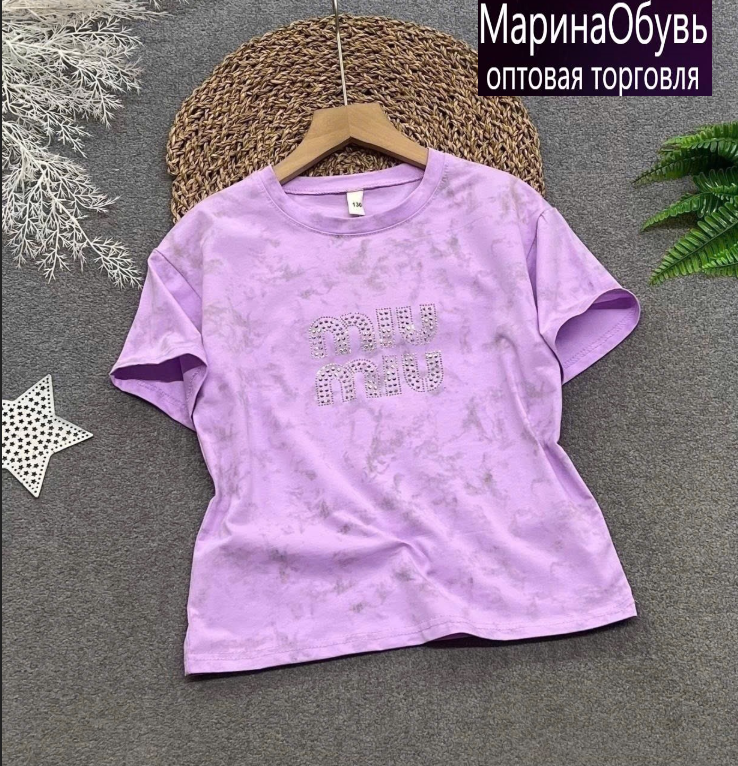 картинка Футболка от магазина Одежда+