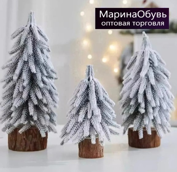 картинка Рождественские украшения от магазина Одежда+