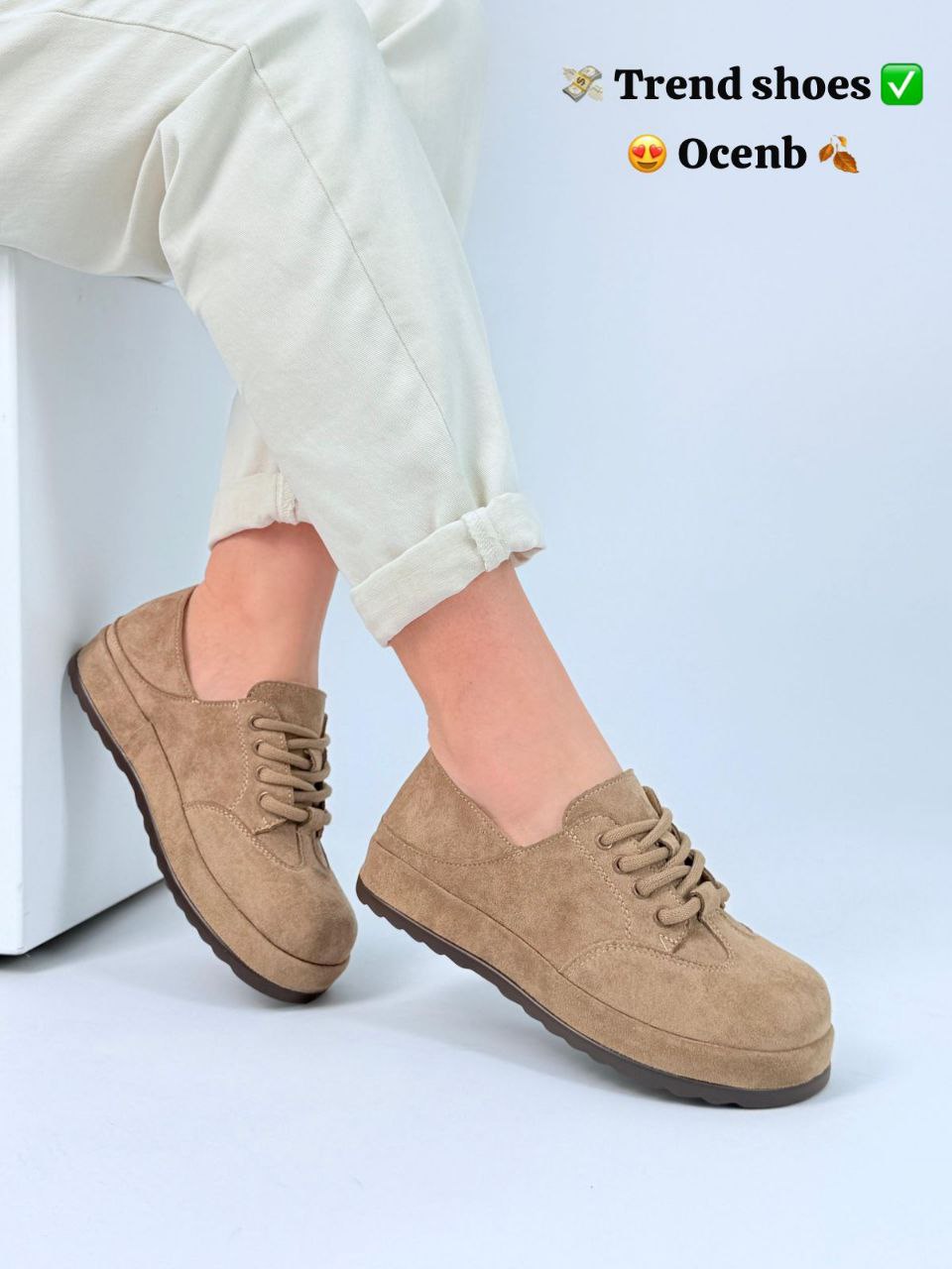 фото весенние женские туфли оптом Москва