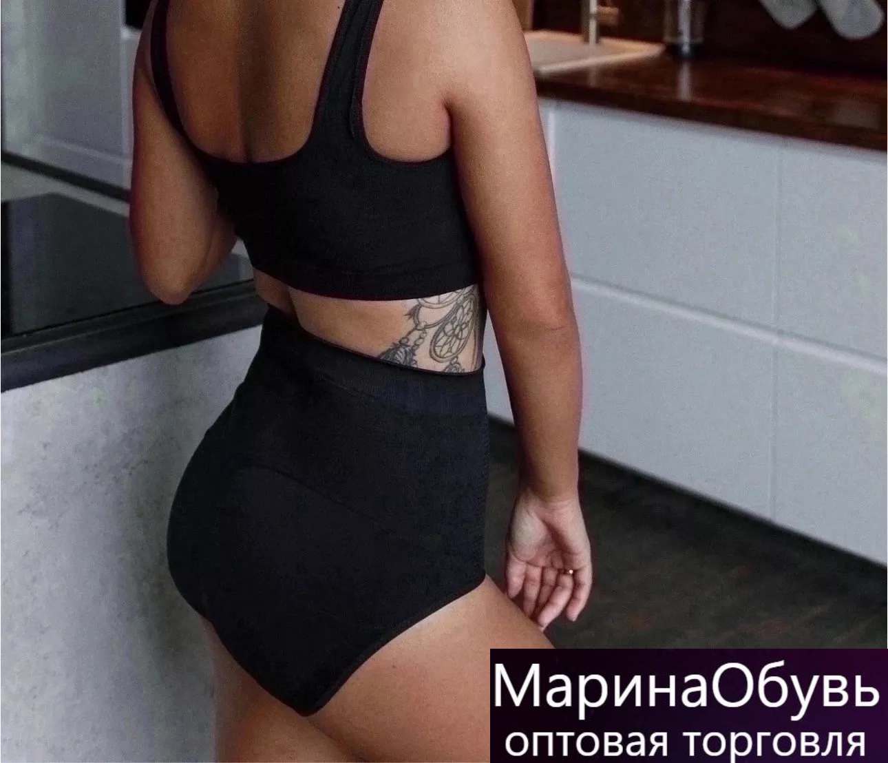 картинка Трусы без выбора цвета от магазина Одежда+