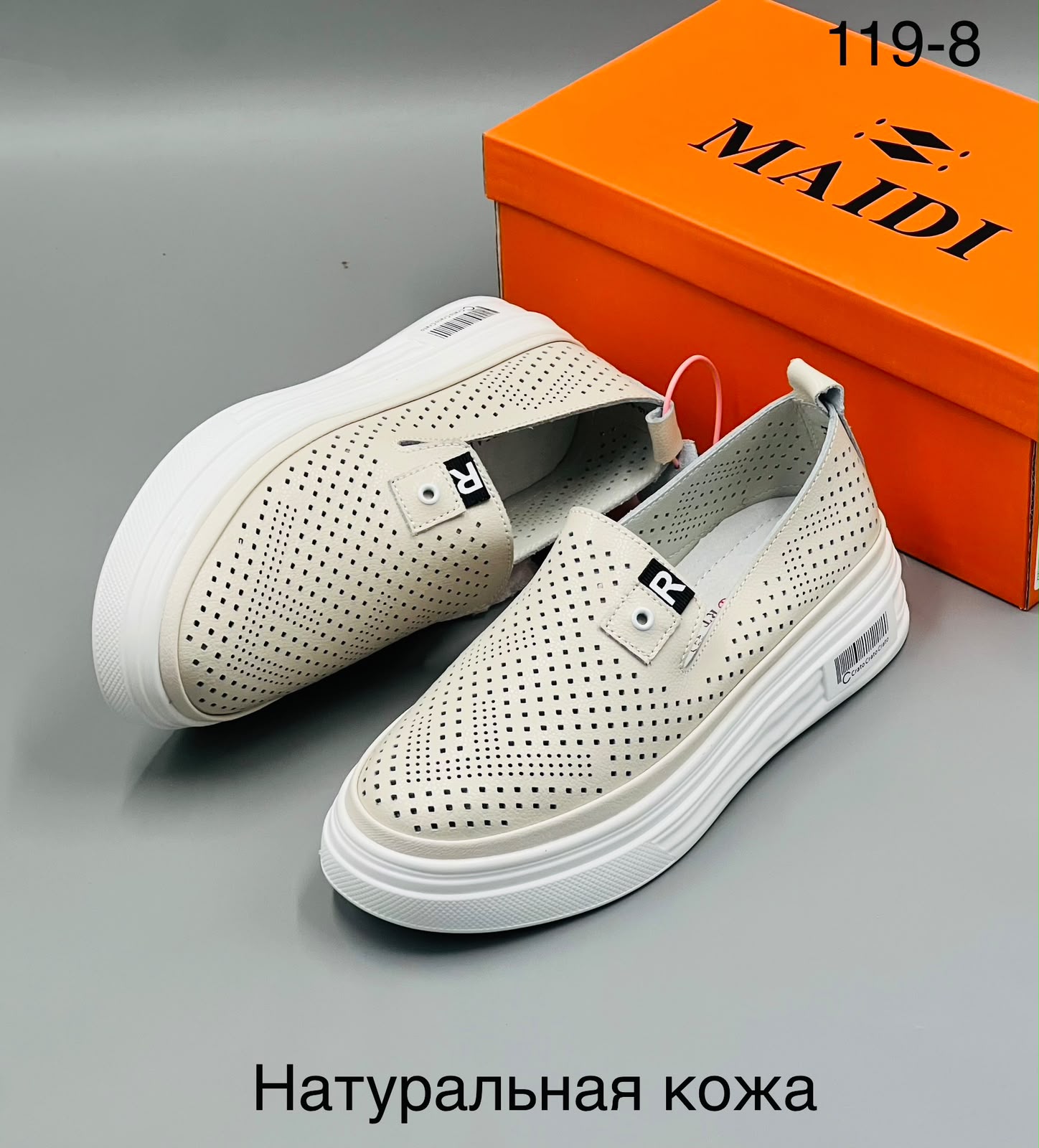 фото женские весенние мокасины на платформе с перфорацией 883895 оптом