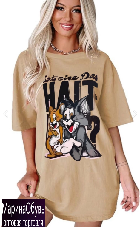 картинка Футболка от магазина Одежда+