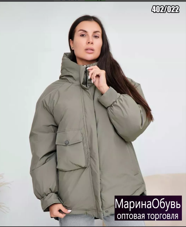 картинка Куртка от магазина Одежда+