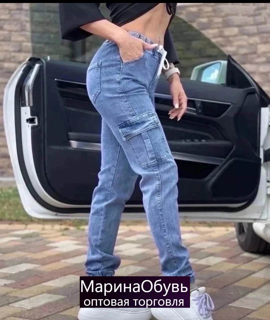 картинка Джинсы от магазина Одежда+