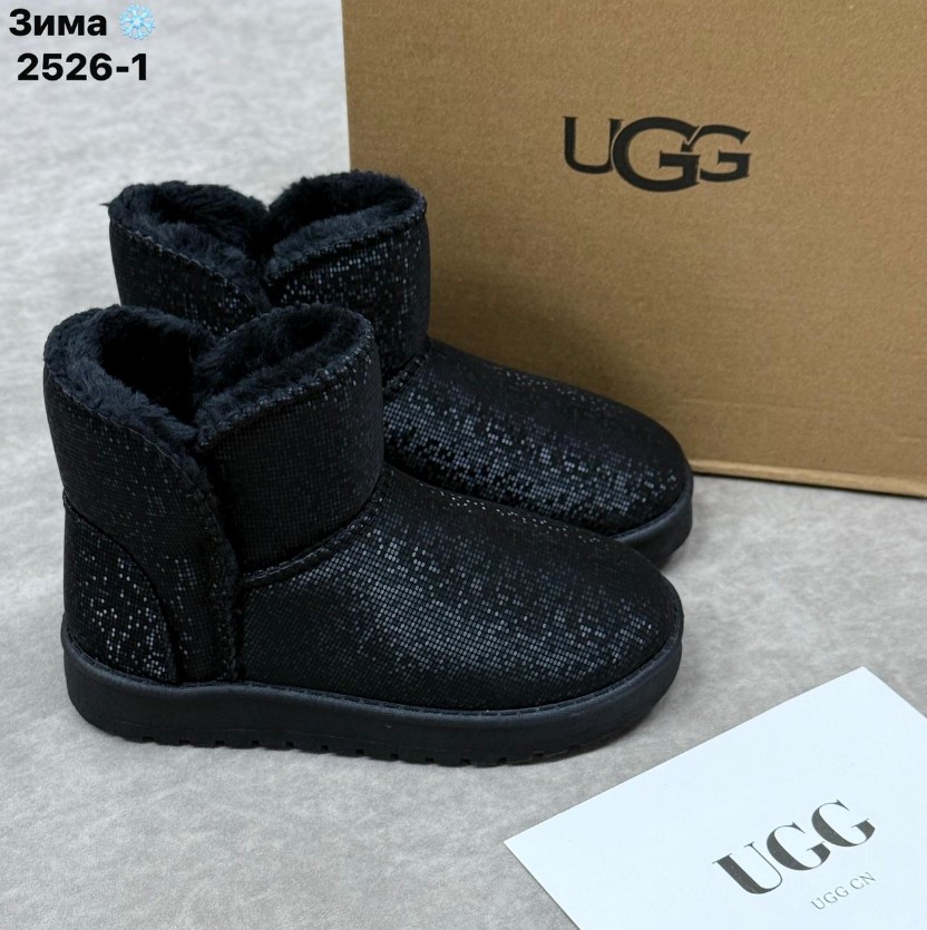 фото зимние угги для девочек оптом