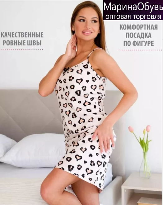 картинка Сорочка от магазина Одежда+