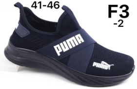 фото весенние мужские мокасины оптом от МаринаОбувь в Москве