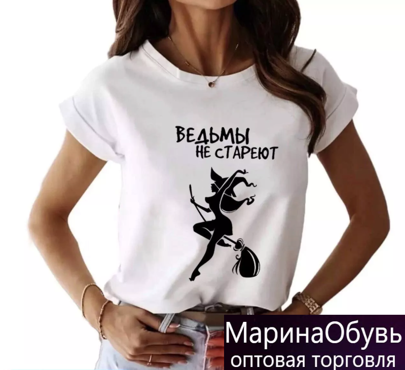 картинка Футболка от магазина Одежда+