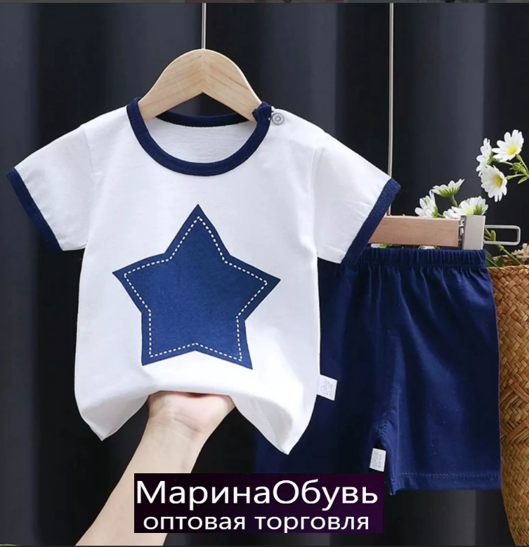 картинка Костюм двойка от магазина Одежда+