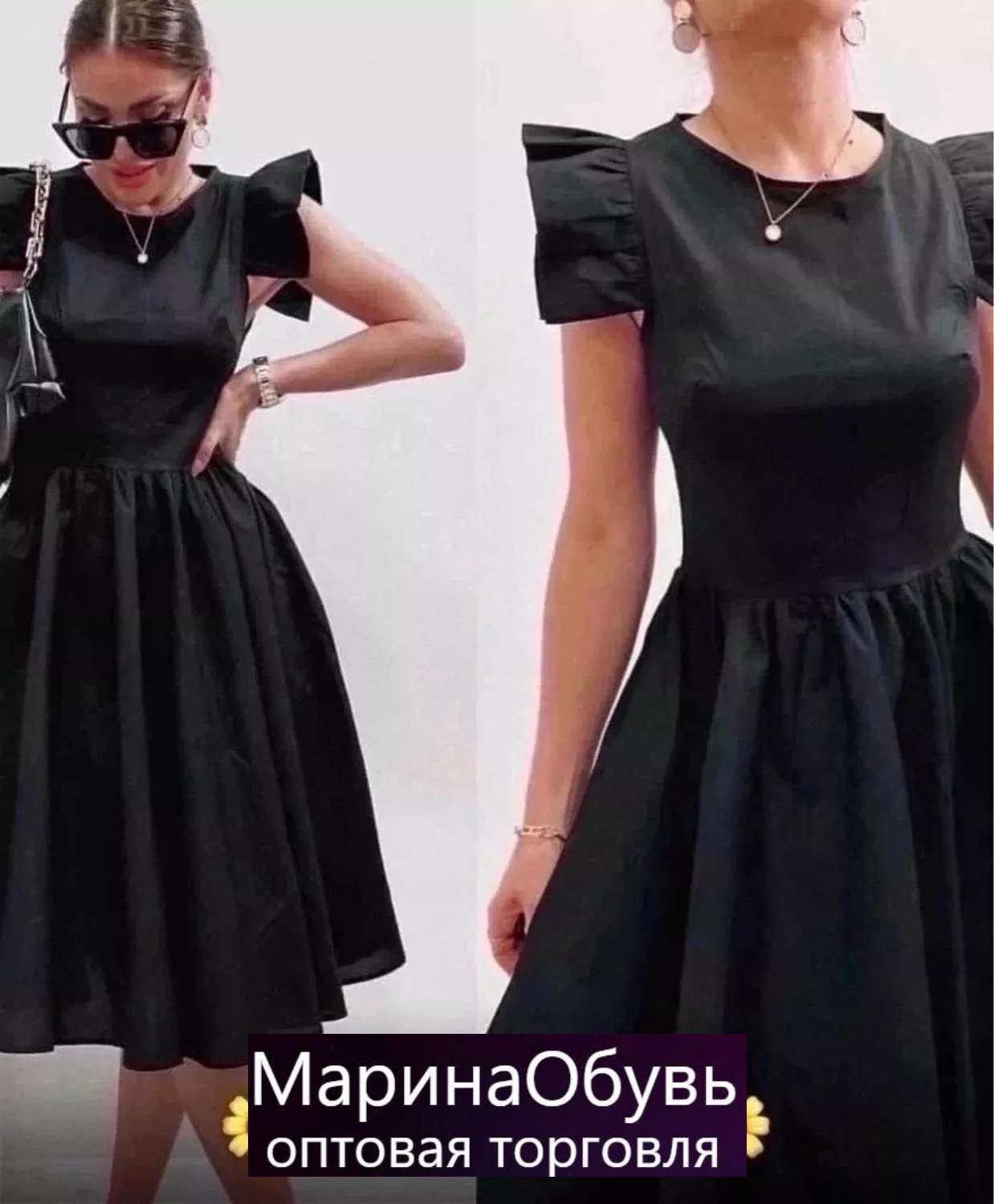 картинка Платье без выбора от магазина Одежда+