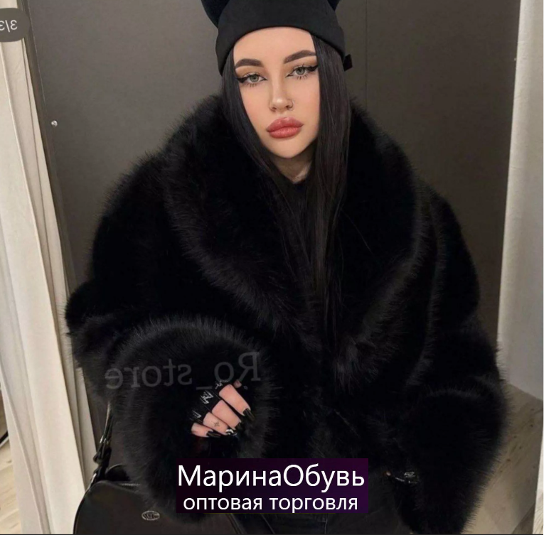 картинка Шуба от магазина Одежда+