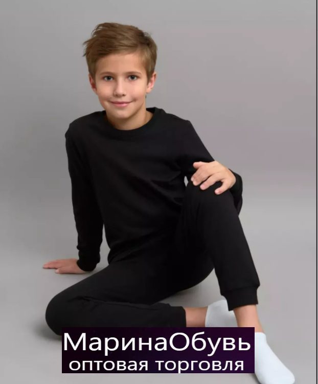 картинка Костюм двойка от магазина Одежда+