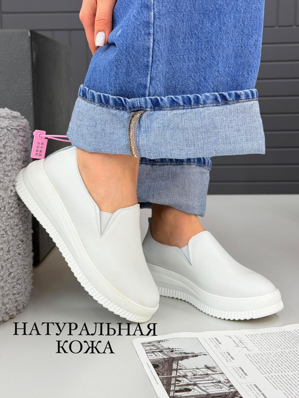 фото женские весенние туфли-лоферы на массивной подошве 614402 оптом