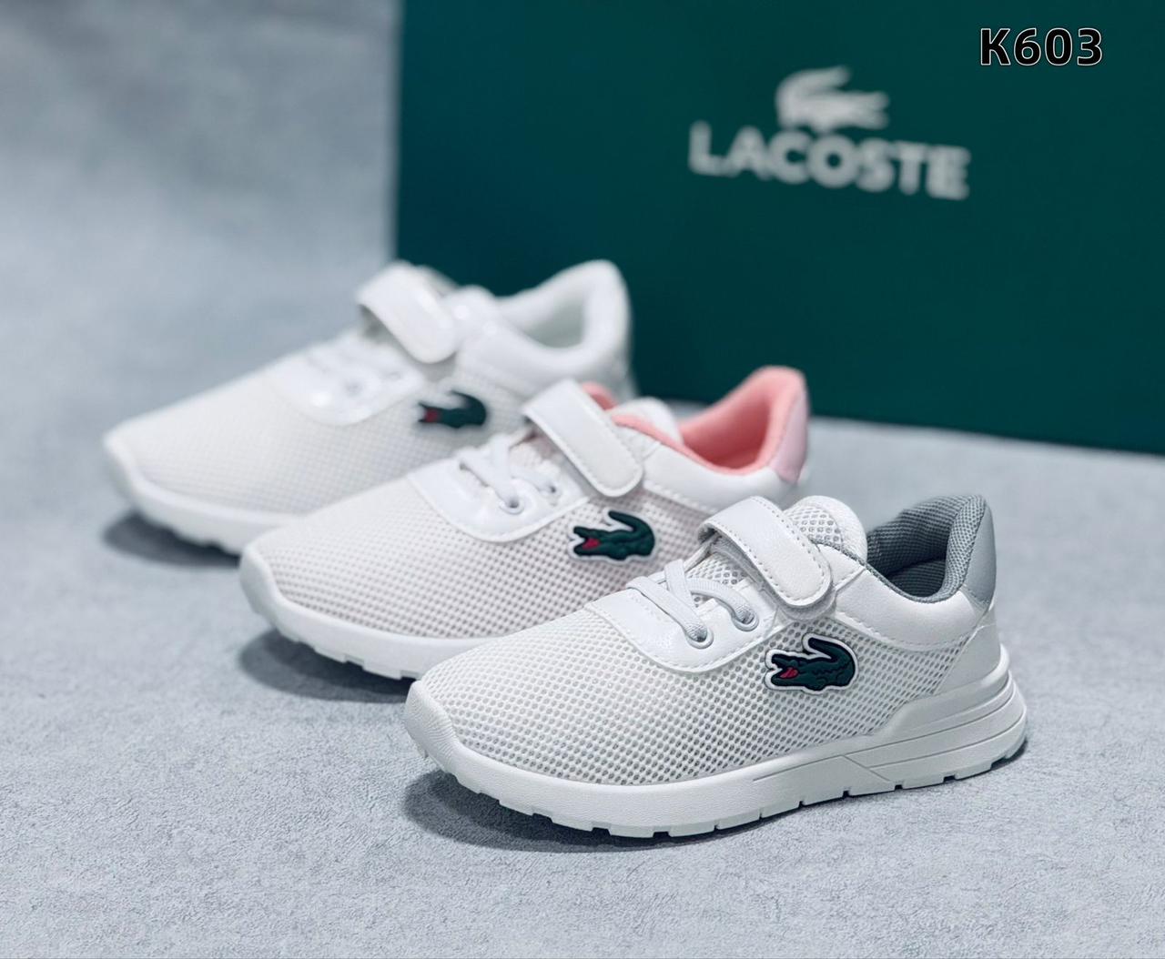 фото детские белые кроссовки lacoste 906501 оптом