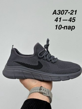 весенние мужские кеды опт от магазина МаринаОбувь