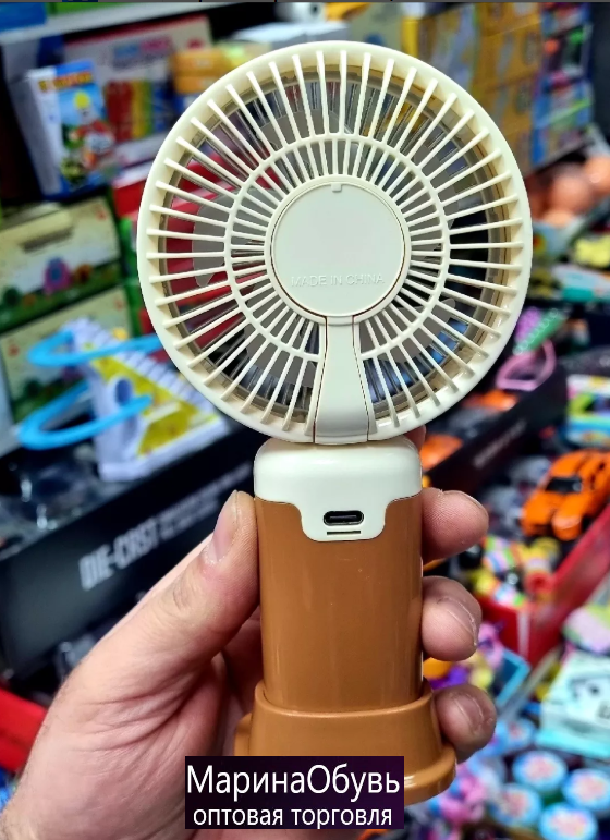 картинка Мини вентилятор от магазина Одежда+