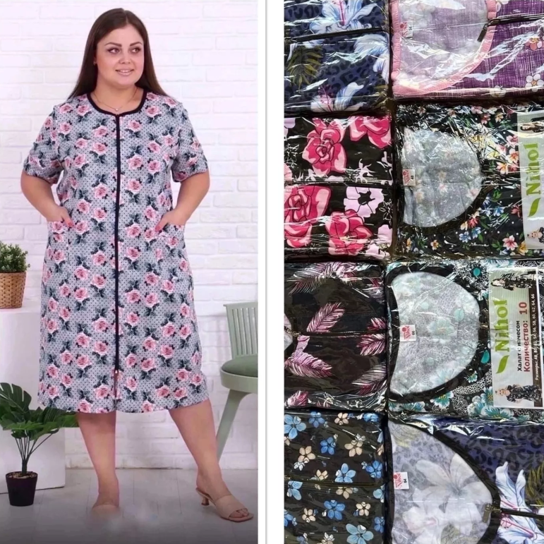 картинка Халат без выбора от магазина Одежда+