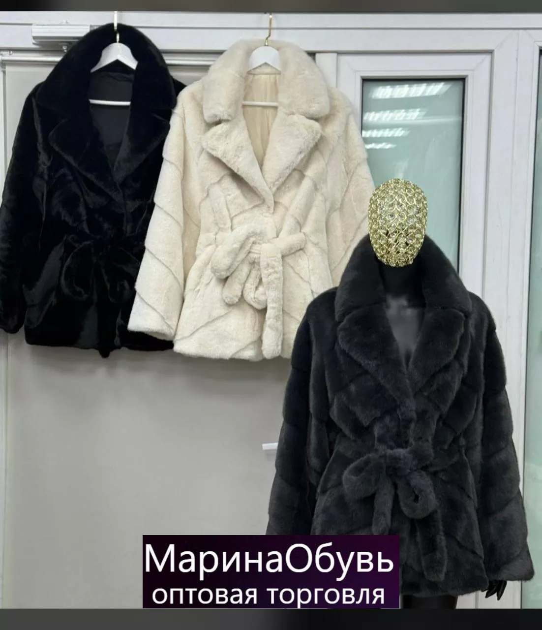 картинка Шуба от магазина Одежда+