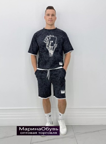 картинка Костюм двойка от магазина Одежда+