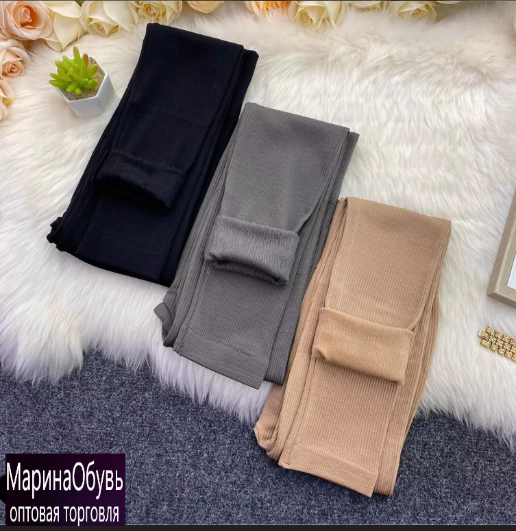 картинка Лосины от магазина Одежда+