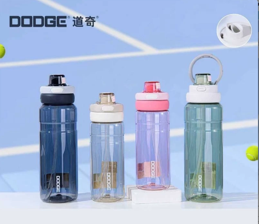 картинка Бутылка для воды 930мл от магазина Одежда+