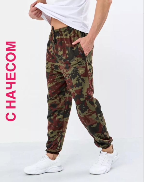 картинка Брюки от магазина Одежда+