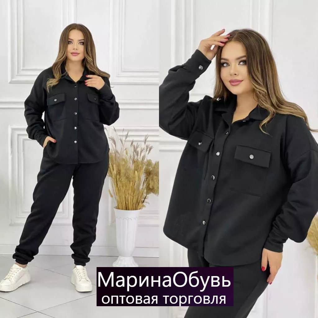 картинка Костюм двойка от магазина Одежда+