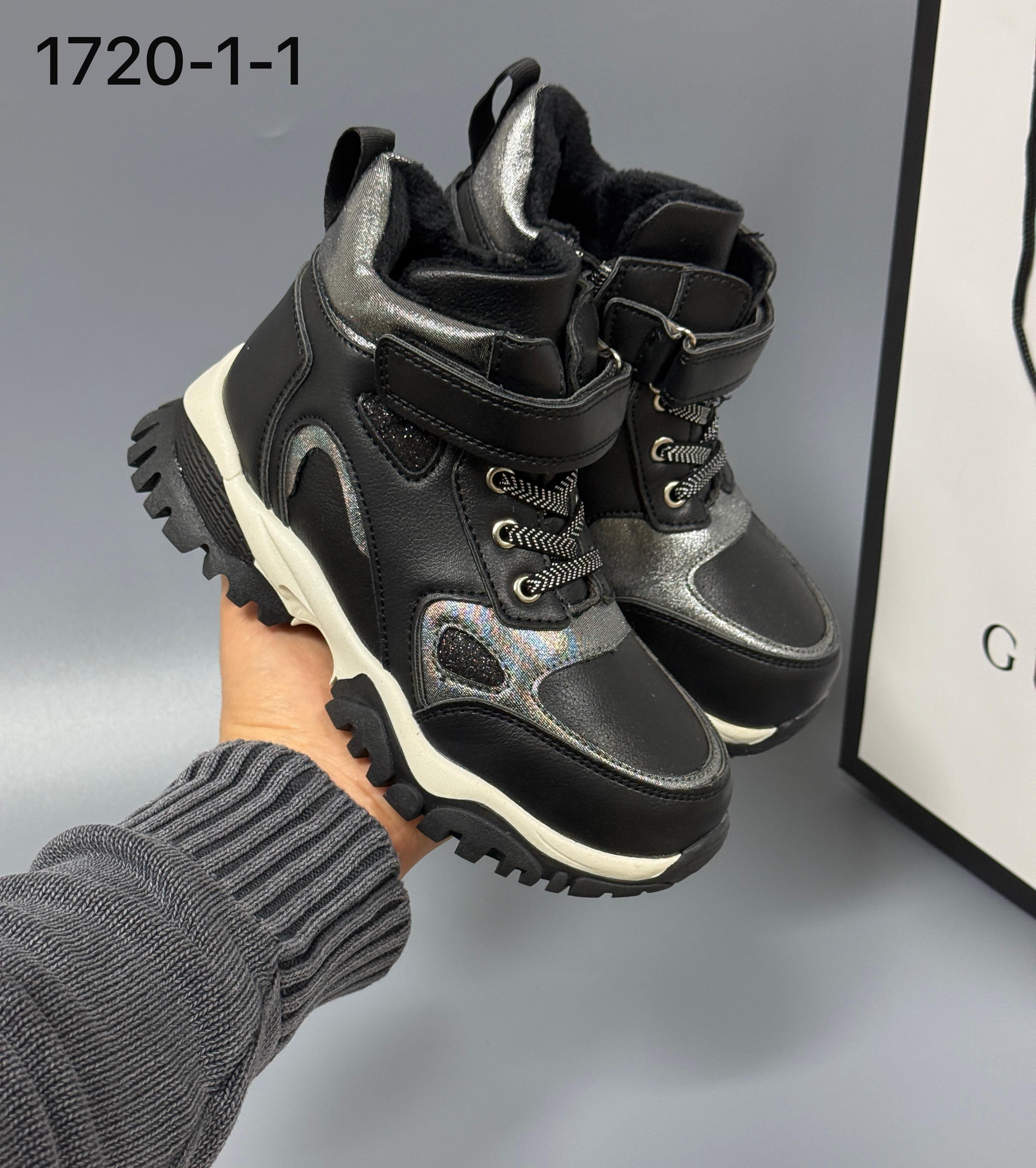 фото весенние сапоги для девочек оптом