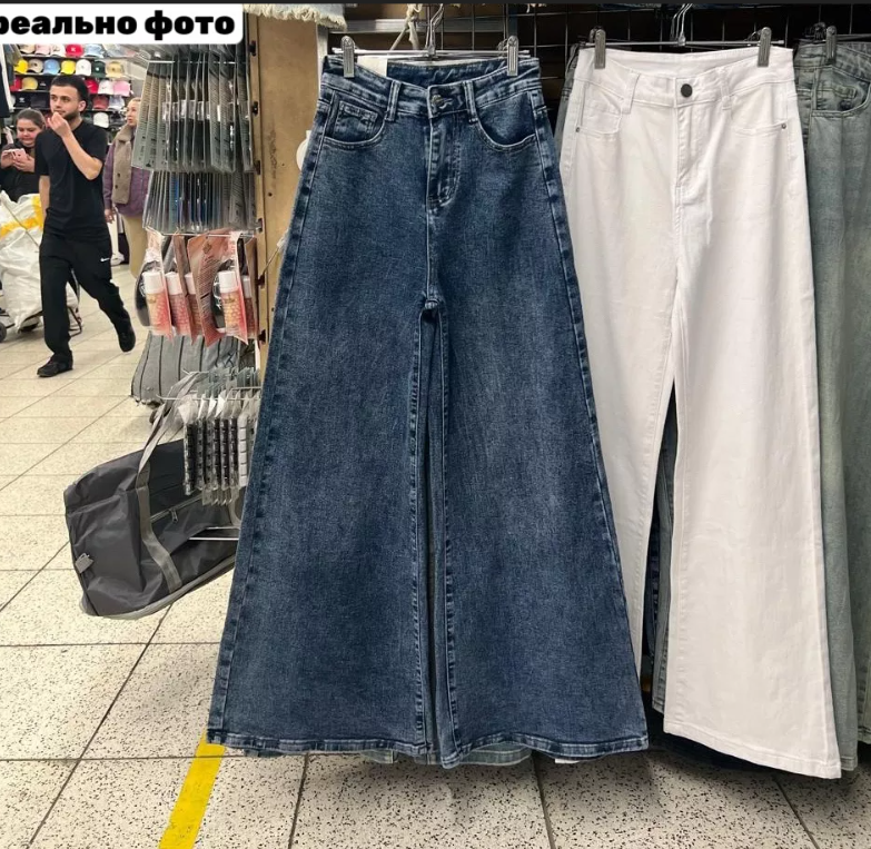 картинка Джинсы от магазина Одежда+