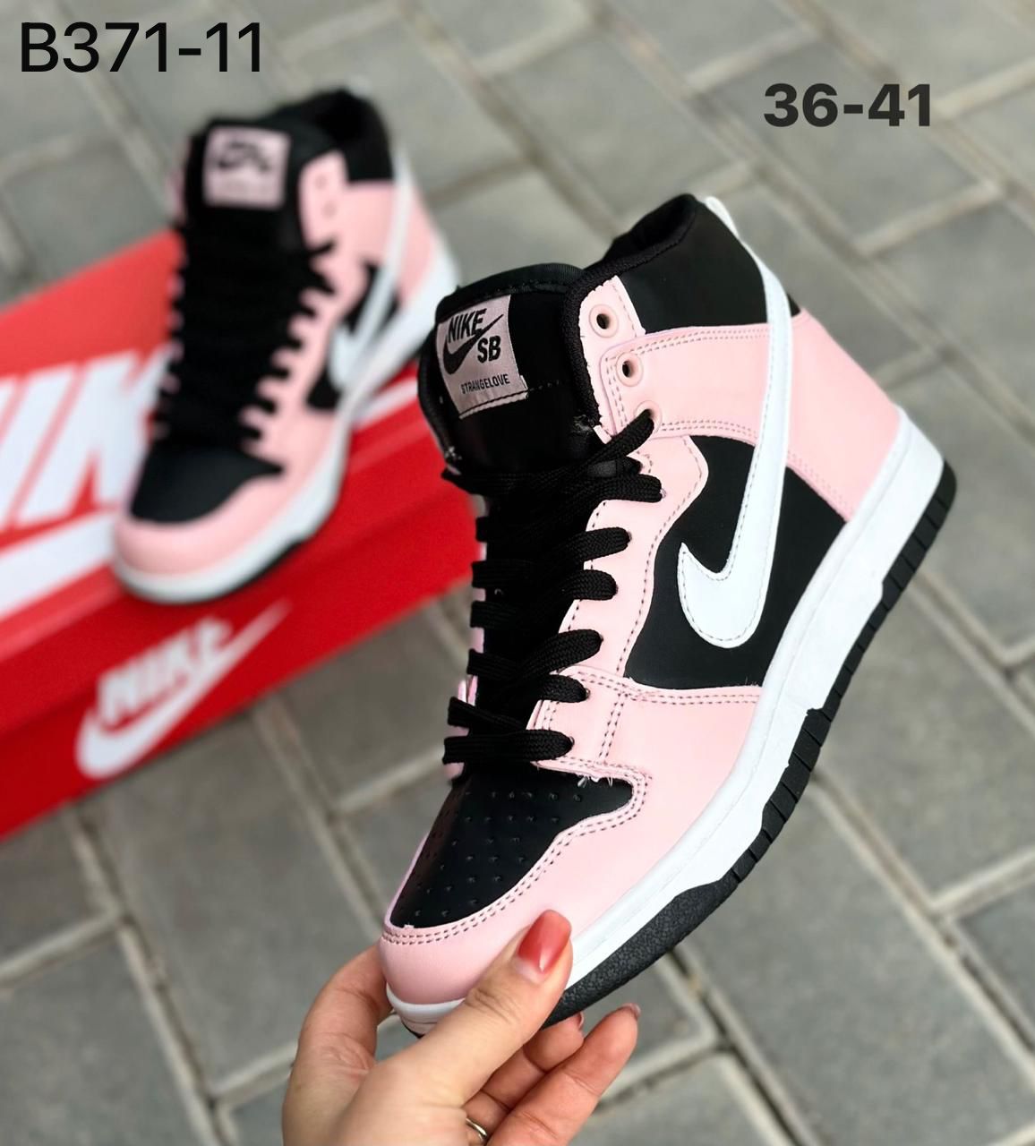 фото осенние женские кроссовки опт в России