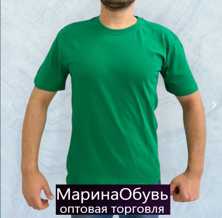 картинка Футболка от магазина Одежда+