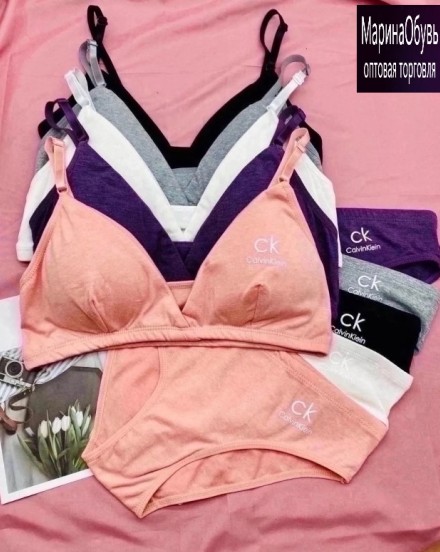 картинка Комплект нижнего белья Без выбора цвета от магазина Одежда+