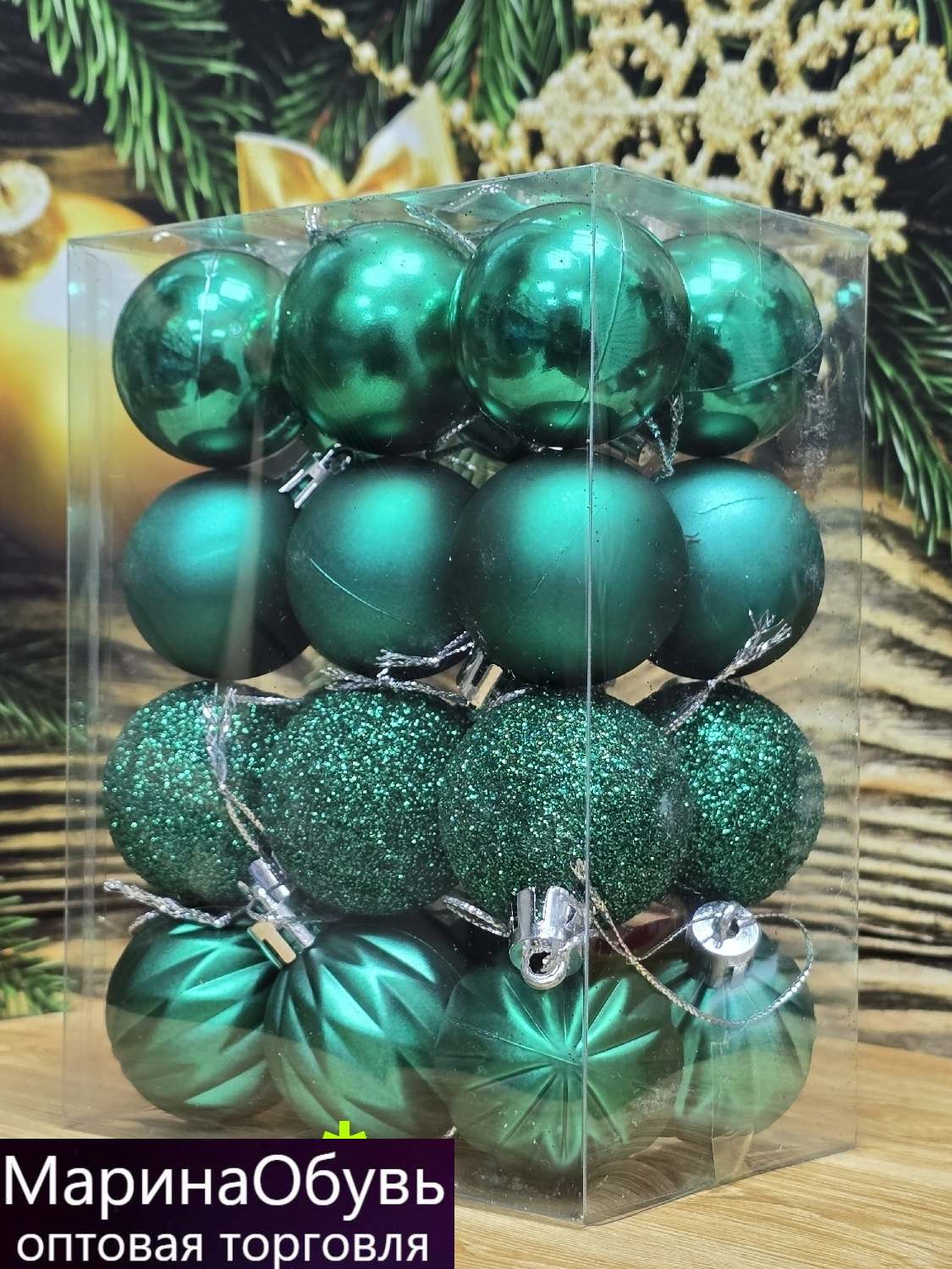 картинка Набор шаров из 24 штук, размер 4 см без выбора от магазина Одежда+